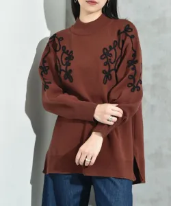 Туника с высоким воротником, вышитая шнуром Interplanet, цвет Brown