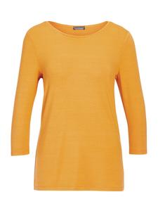 Топ Goldner, цвет Curry