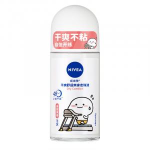 Сухой и свежий комфортный лосьон-антиперспирант для тела освежающий 50мл/50мл*3 фруктовый аромат NIVEA