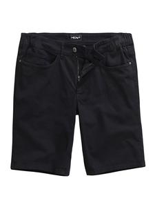 Джинсовые шорты Men Plus, черный