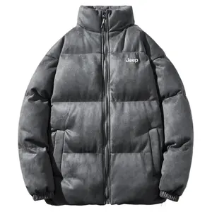 Пуховик Unisex Jeep, Горохово-зеленый