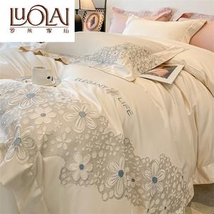 LUOLAI HOME Комплект постельного белья 1,5-спальный, 4 предмета: пододеяльник 200x230 см