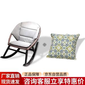 Плетеное кресло-качалка из искусственного ротанга на алюминиевом каркасе с мягкой подушкой