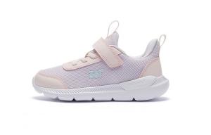 Детские кроссовки Kids Low-top Pulse Magenta/Pulse Mint/Purple Rush 361°Kids, розовый