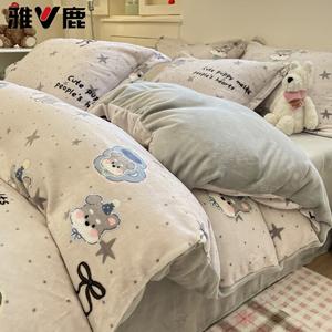 Yalu Пододеяльник 220х240 см из утолщенного молочного вельвета, цвет Schnauzer Gray