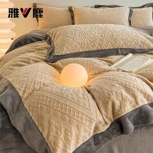 Yalu Комплект постельного белья 1,8 м, 4 предмета: пододеяльник 200x230 см, простыня на резинке