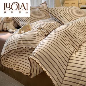 LUOLAI HOME Комплект постельного белья 4 предмета, 180 см, для матраса 200x230 см