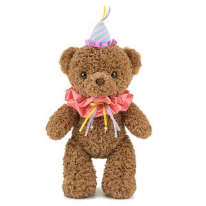 Плюшевая кукла Monica's Birthday Party Bear высотой 32см/43см/52см Hugs Baby
