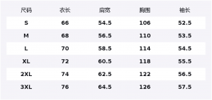 Толстовка Unisex Hooded Moderate Heavyweight HUANQIU, темно-синий