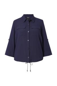 Демисезонная куртка Ulla Popken, marine blue