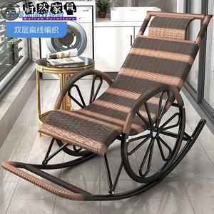Fantasy Кресло-качалка из ротанга, двойные колеса, двойной слой, цвет ink bamboo