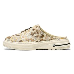 Captain illy ПВХ виниловые износостойкие закрытые тапочки мужские бежевые, цвет Beige