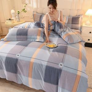 LUOLAI HOME Постельное белье, 3 предмета, пододеяльник 150×200 см, цвет кофейный