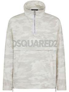 Dsquared2 спортивная куртка с камуфляжным принтом DSQUARED2, серый