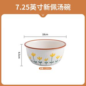 Ceramics Керамический набор посуды Simple Underglaze, цветные миски и тарелки с палочками, полный комплект для новоселья Mountain Chrysanthemum, 7 предметов, суповая миска 63 см