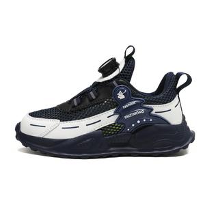 Детская обувь для повседневной жизни SHIBU, черный/серый