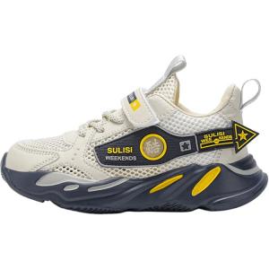 Кроссовки для бега с низким верхом, противоскользящей амортизацией, отскоком и воздухопроницаемостью для детей NEZHACHAOHAI, бежевый