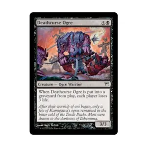 CCG Проклятие Смерти Орг (С) (Фольга), MTG - Champions of Kamigawa