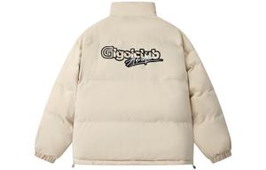 Пуховик Unisex IGOI, Туманно-голубой (В комплекте брюки случайного бренда)