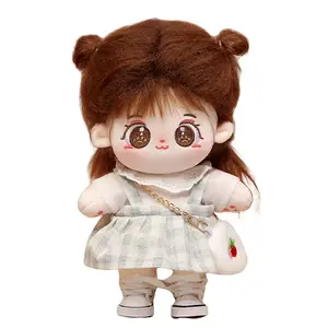 Мягкая плюшевая кукла из хлопка высотой 20 см CHUNTUSHU