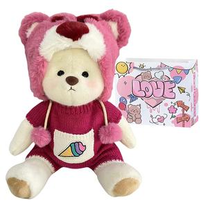 Сочлененная кукла медведь креативная милая и съемная одежда плюшевая кукла высота 30см Julebaby, белый