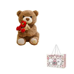 EDDO KIDS Плюшевая кукла Rose Bear высотой 30 см
