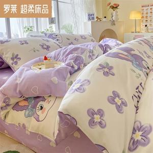 LUOLAI HOME Комплект постельного белья 4 предмета, 150x200 см, цвет Feifei Tu