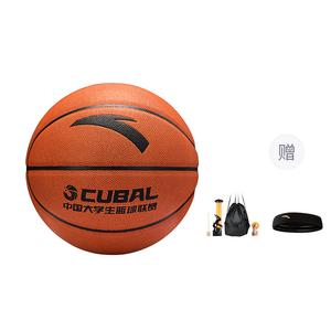 ANTA Баскетбольный мяч PU Cuba red brown размер 7 тренировочный unisex