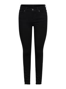 Джинсы скинни Pieces DELLY, черный