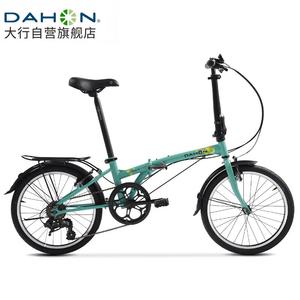 Складной велосипед DAHON 20-дюймовый сверхлегкий 6-скоростной пригородный складной велосипед HAT061 голубой