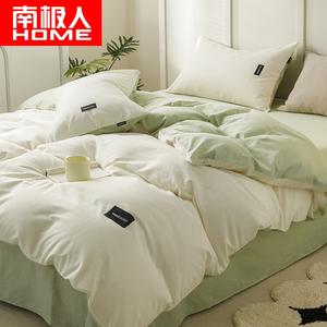 Antarctic Пододеяльник 220x240 см, белый + бобово-зеленый