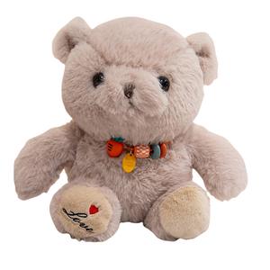 Медвежонок Love Bear в сидячей позе, плюшевая игрушка, высота 22 см MLING