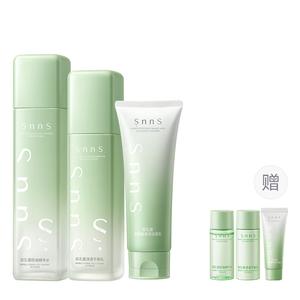 Наборы для ухода за кожей Unisex SNNS