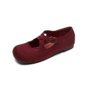 QITUMAUL Мэри Джейн для женщин бордовые, цвет Burgundy[Heel Height 1cm]