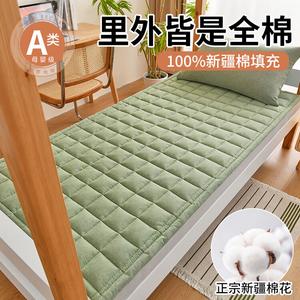 Yalu Наматрасник хлопковый 100х200 см, цвет Zhuqing Green, 100% хлопок