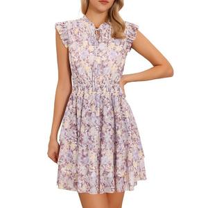 Летнее платье-сарафан с цветочным принтом и рюшами на рукавах Inspire Chic