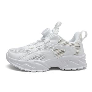 Детская обувь для повседневной жизни Wooden Rabbit, белый