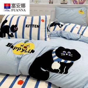 FUANNA Комплект постельного белья 3 предмета, 90x200 см, простыня, пододеяльник, наволочка