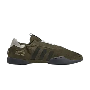 Кроссовки Adidas Song for the Mute x Wmns Taekwondo Mei, Brown