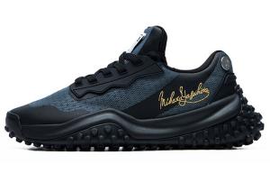 Mihara Yasuhiro X FILA FUSION Lifestyle Shoes Men Low-top Dark Slate