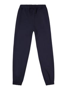 Брюки LMTD Tapered Pants NLNNIZU, темно-синий