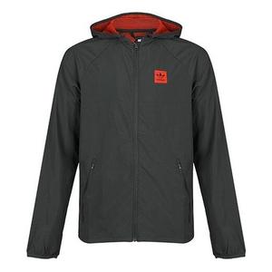 Куртка adidas originals Men's Dekum Packable Dark Brown, коричневый