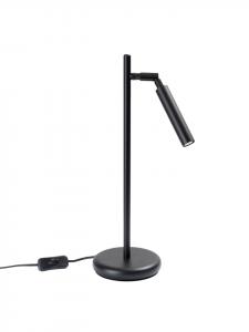 Настольная лампа FIDEUS, черная, высота 43 см Nice Lamps