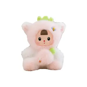 Кукла Table Companion Doll Third Sister из коллекции Transformation Collection, плюшевая кукла, высота 17см Pissie