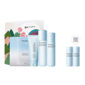 Наборы для ухода за кожей Unisex PMPM
