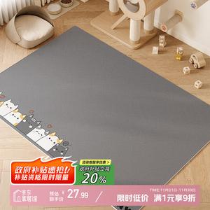 Y U-LIVE Ковер 60×120 см для питомцев, моющийся, водонепроницаемый, нескользящий, устойчивый к пятнам и моче