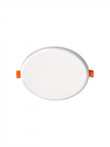 Näve Встраиваемый светодиодный светильник "SUMA" белого цвета - (Д)15,5 см x (Ш)15,5 см x (В)3,2 см - Класс энергоэффективности D