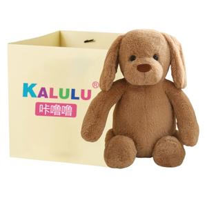 Длинноухий щенок, утешительные куклы-компаньоны плюшевая кукла высота 33 см Click, коричневый