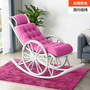 FANCYCHIC Кресло-качалка из ротанга с колесиками и двойным белым чехлом [подушка и коврик] в комплекте с маской для сна