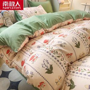 Antarctic Комплект постельного белья из 4 предметов для кровати 1.5 м (пододеяльник 150х200 см), цвет classical dance, мягкая ткань